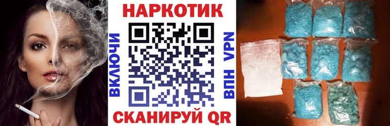 Где продают наркотики Гороховец Конопля Alpha PVP Гашиш Кетамин COCAIN Мефедрон
