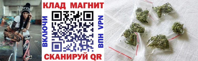 ГЕРОИН Гороховец