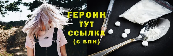 apvp Арсеньев