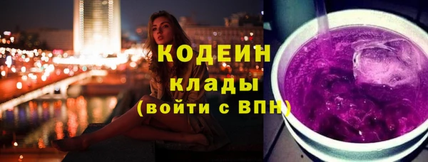 марихуана Аркадак