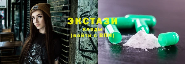 марихуана Аркадак