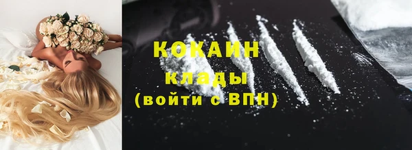 марихуана Аркадак