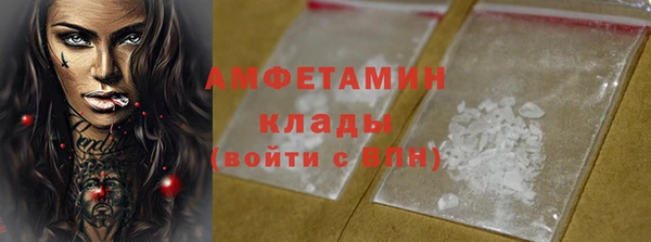 марихуана Аркадак