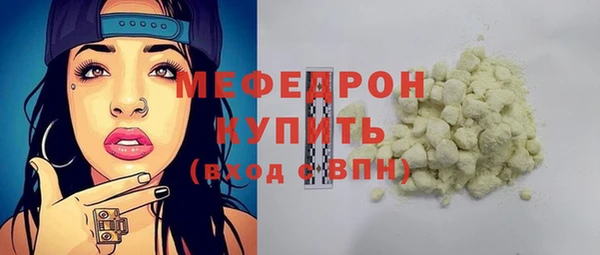 apvp Арсеньев