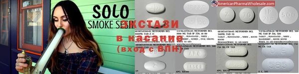марихуана Аркадак