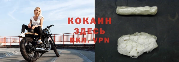 марихуана Аркадак