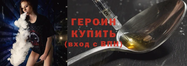 apvp Арсеньев