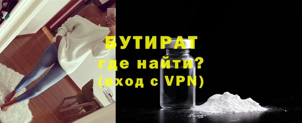 apvp Арсеньев