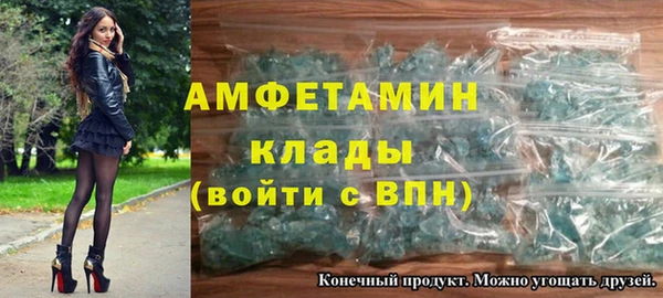 марихуана Аркадак